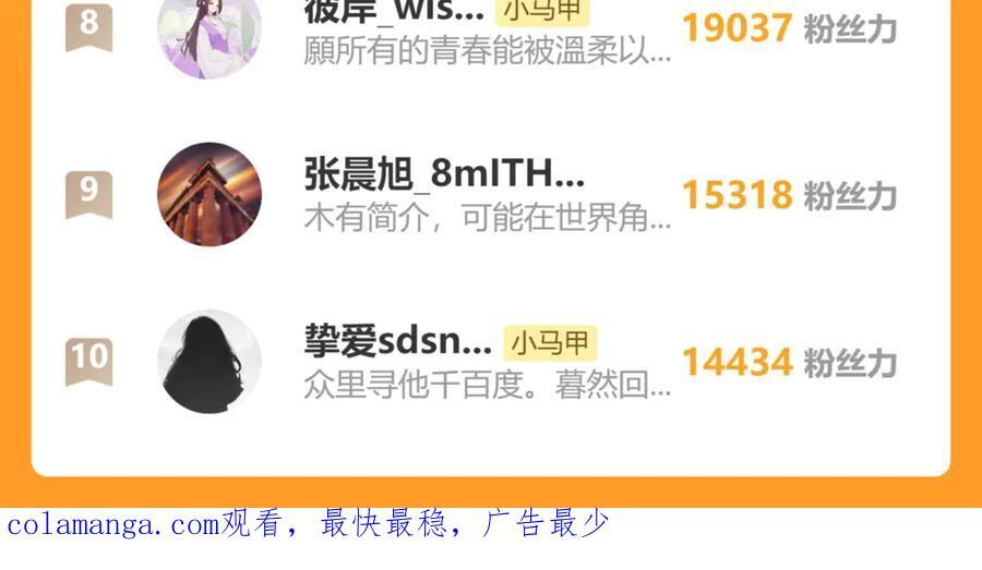 第369页