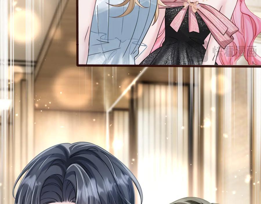第243页