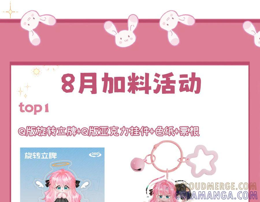 第336页
