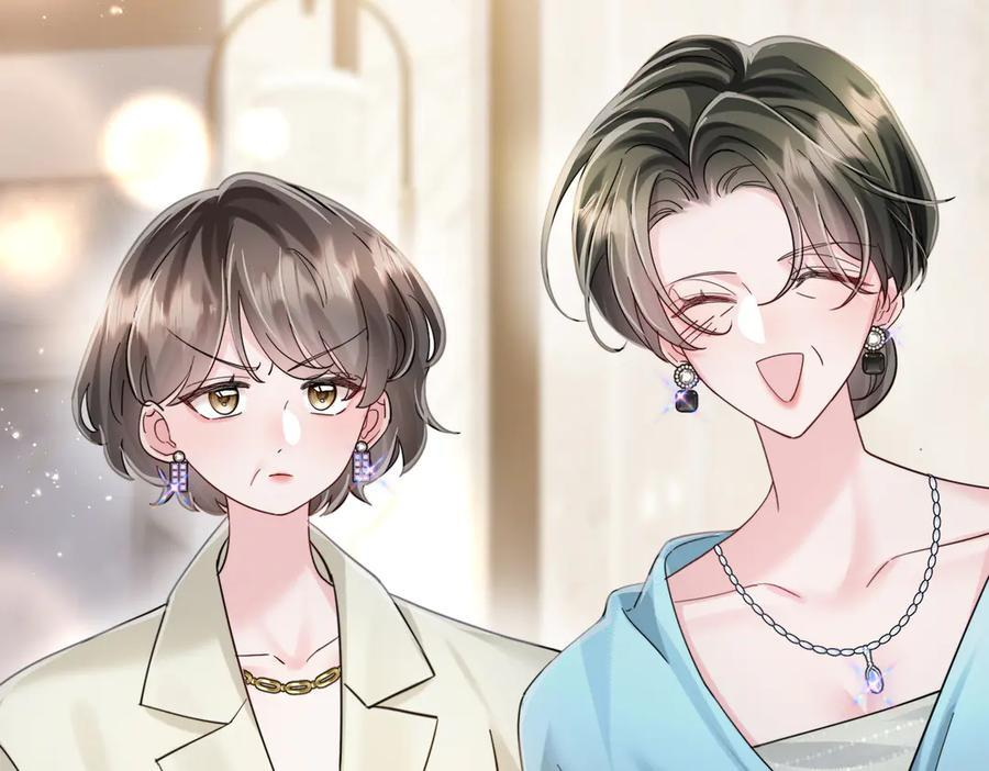 第270页