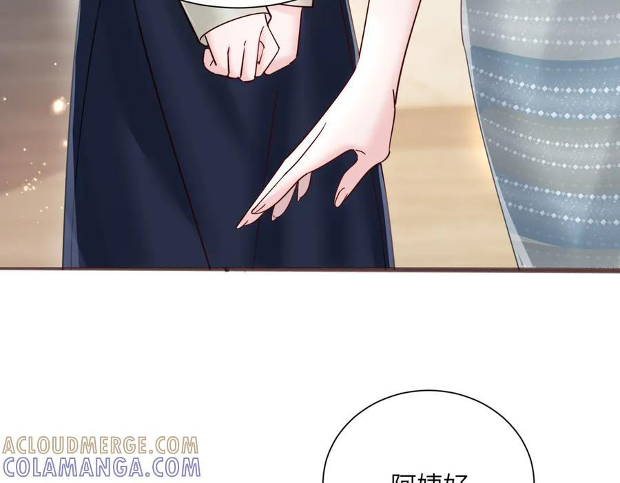 第276页