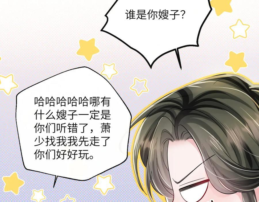 第303页