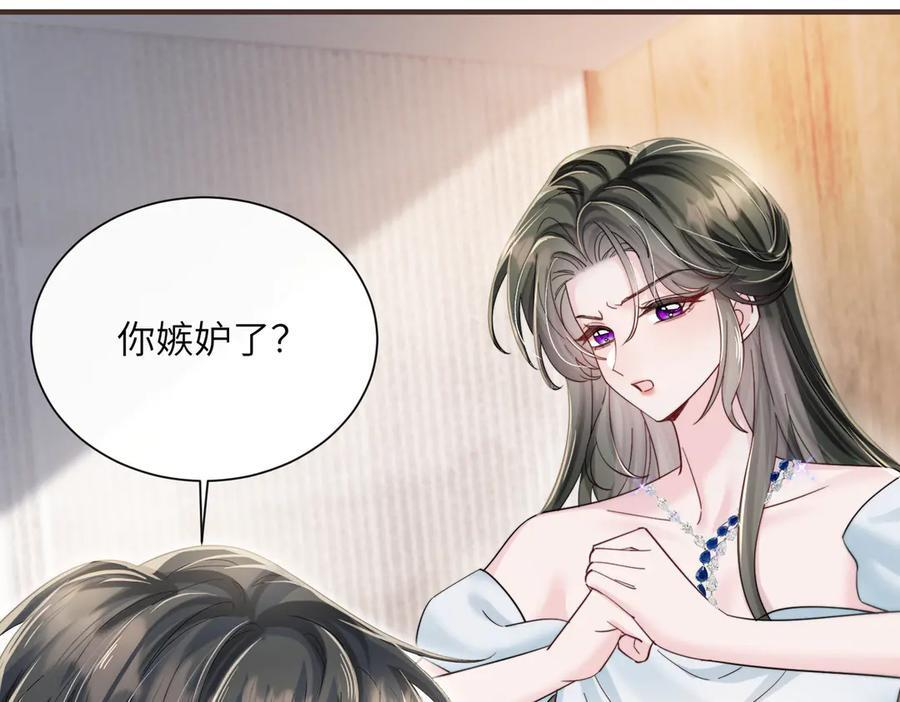第234页