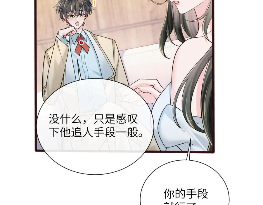 第219页