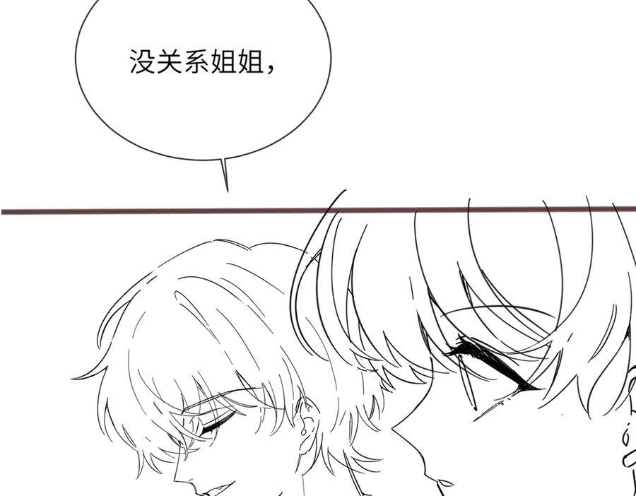 第354页