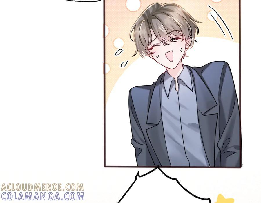 第300页
