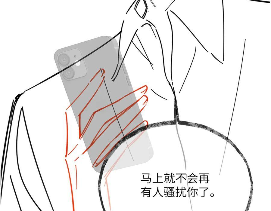 第363页