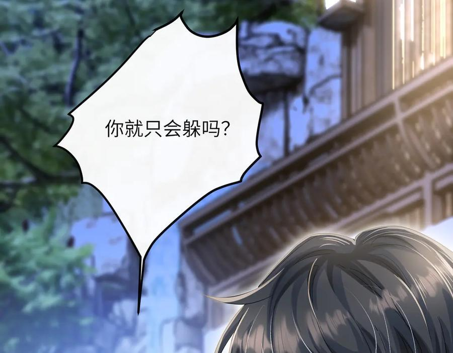 第249页