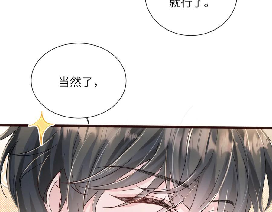 第222页