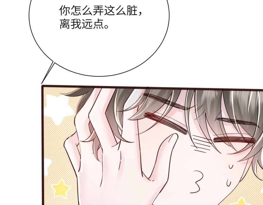 第321页