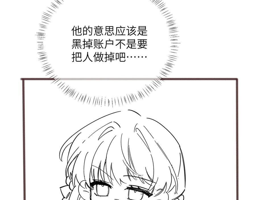 第369页