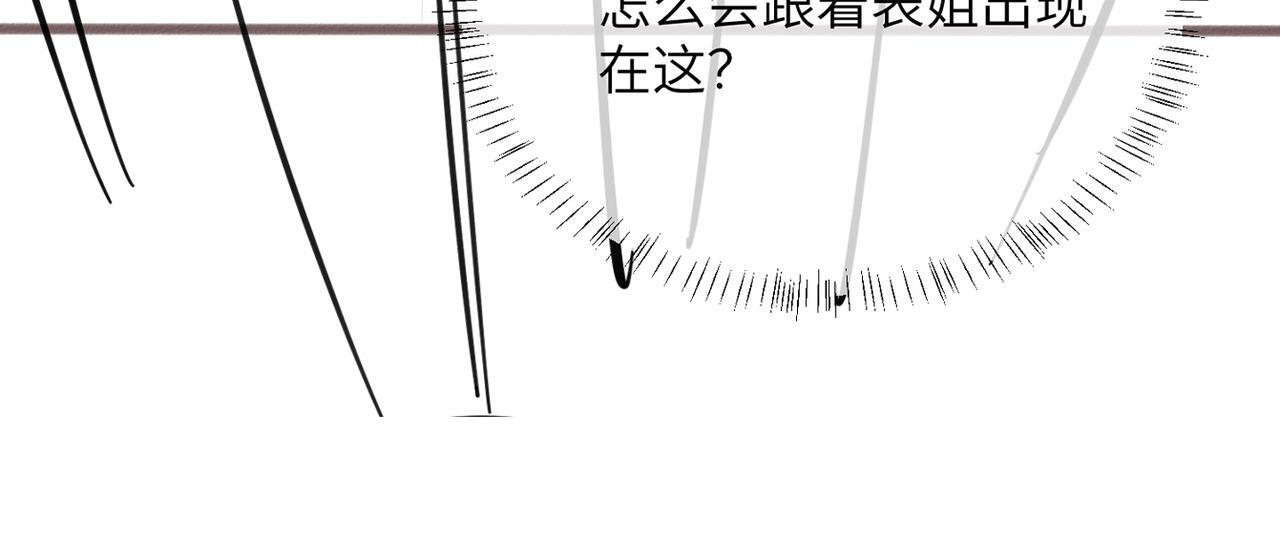 第348页