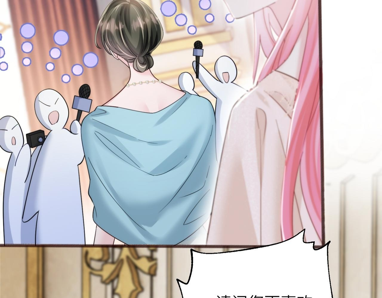 第297页