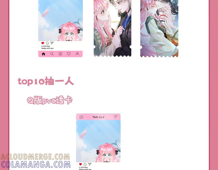 第372页