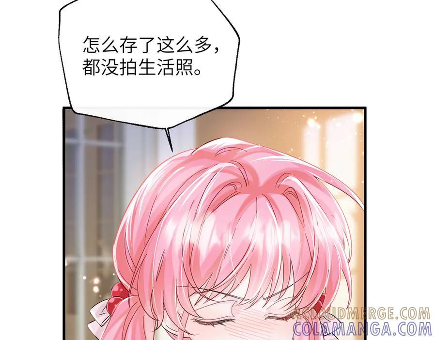 第228页