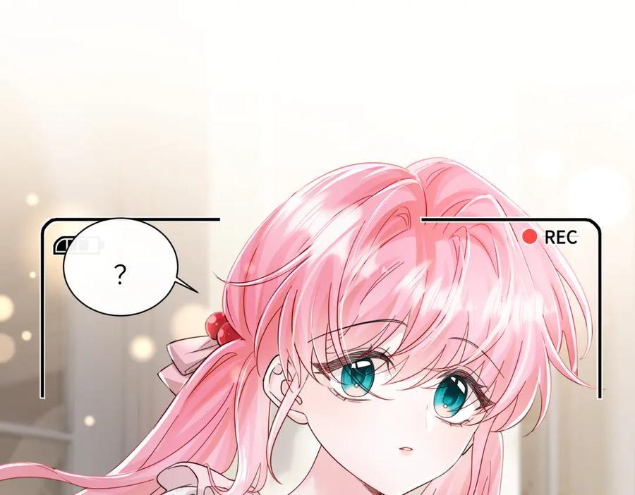 第237页
