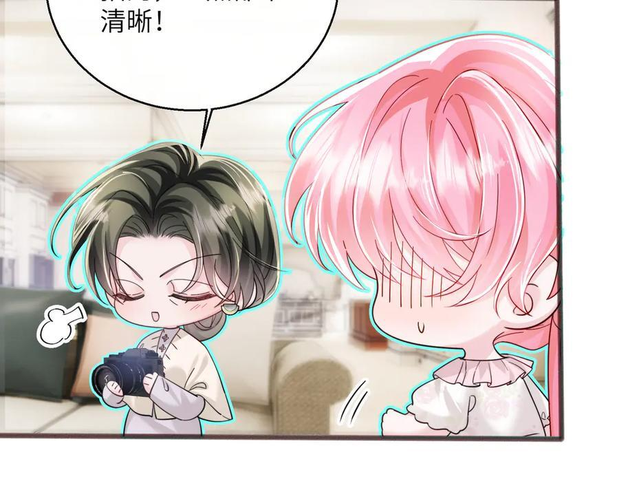 第306页