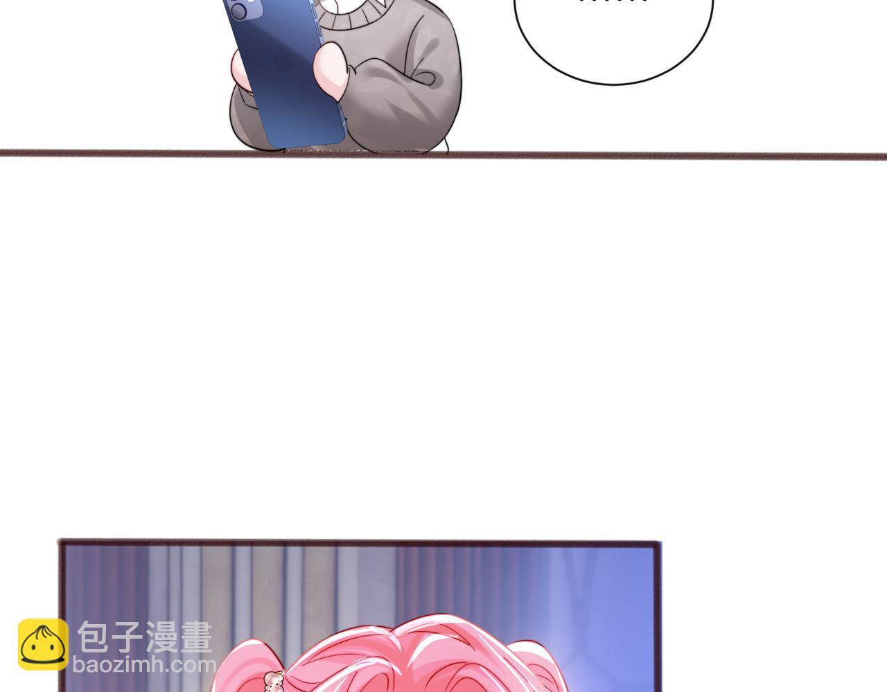 第267页