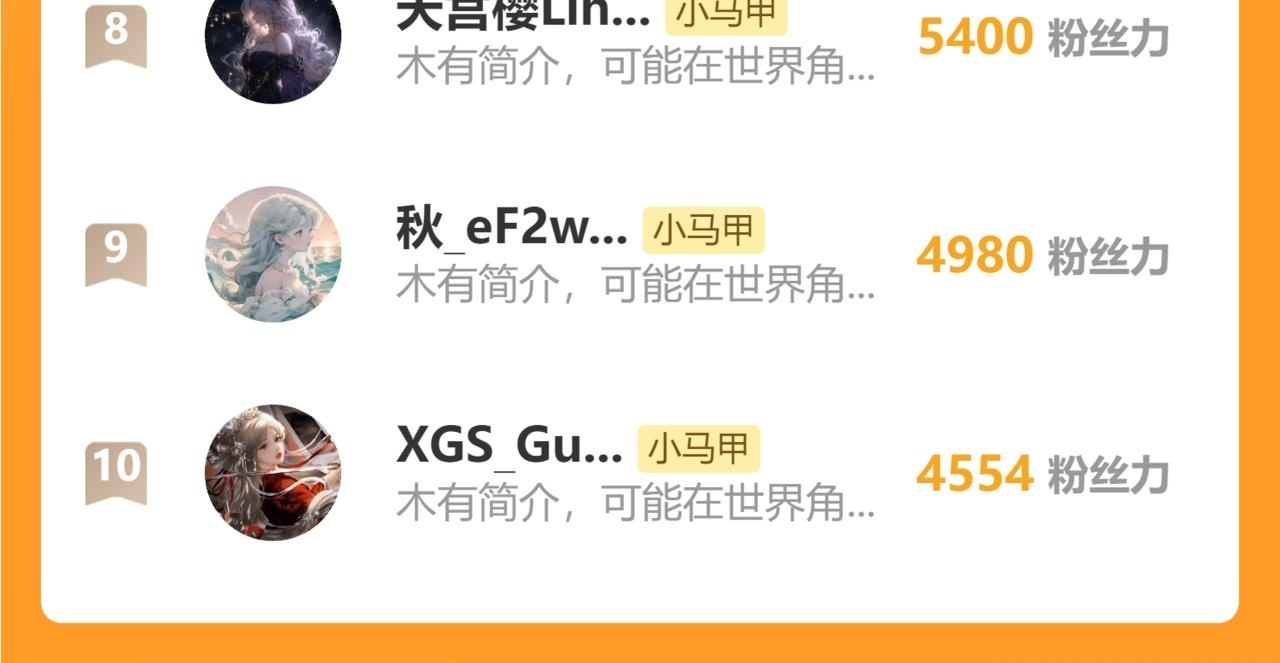 第357页