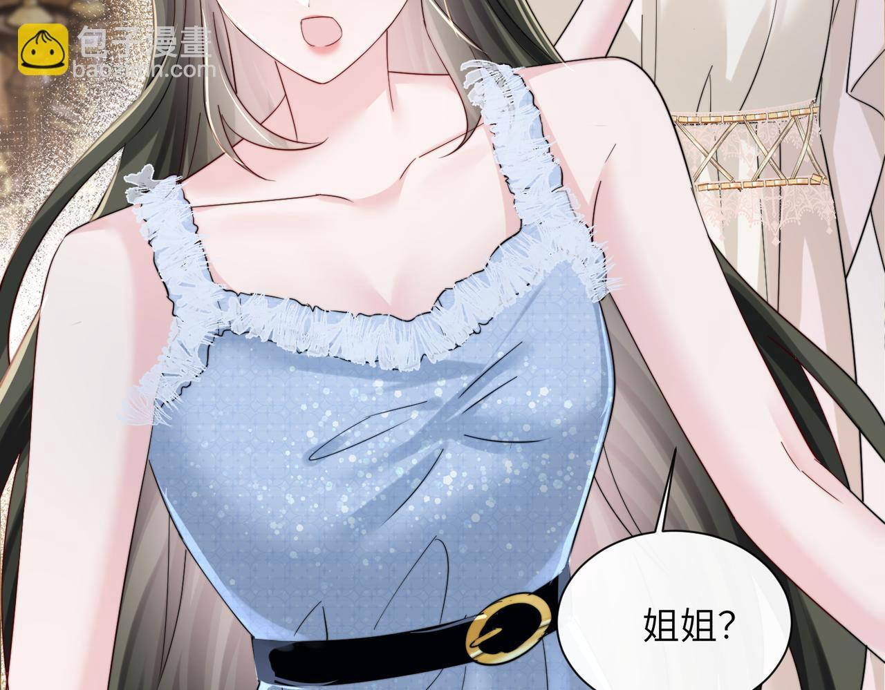 第300页