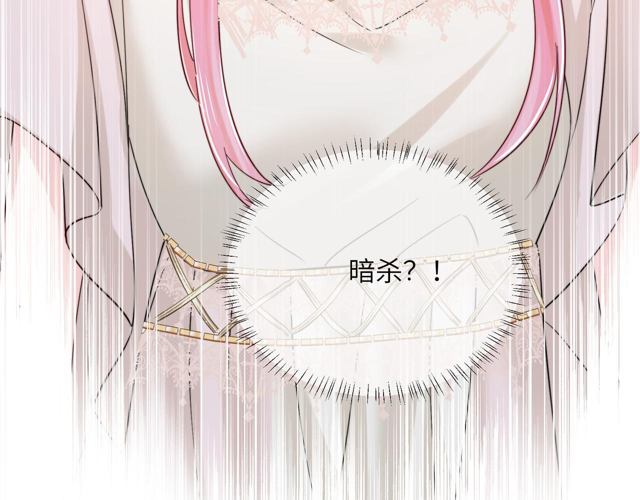 第315页