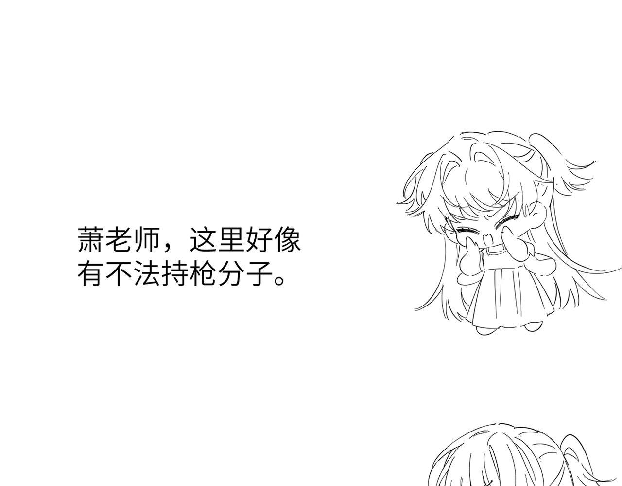 第336页