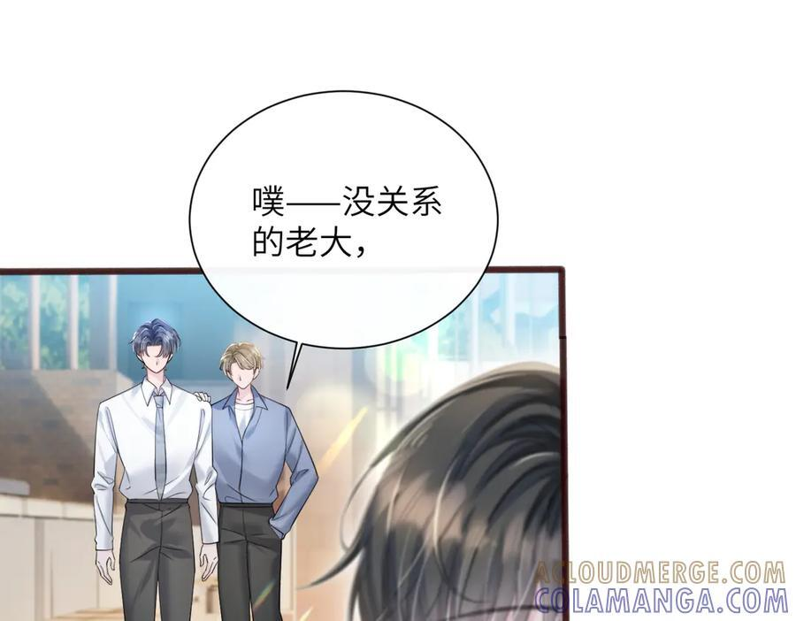 第240页