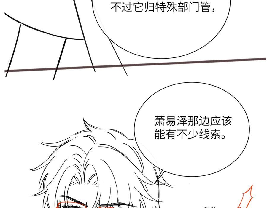 第333页