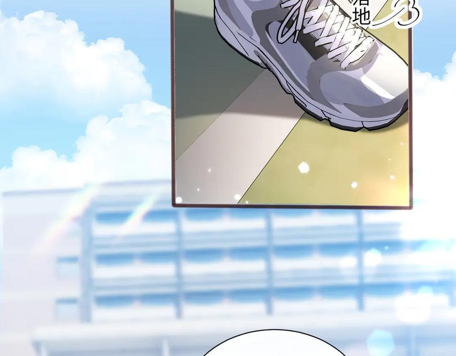 第225页