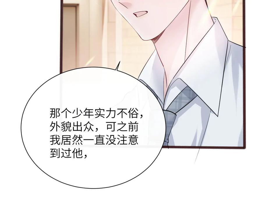 第258页