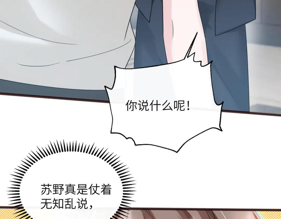 第234页