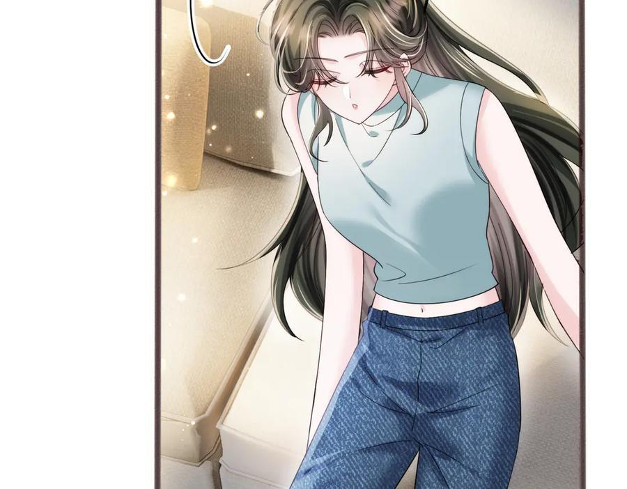 第261页
