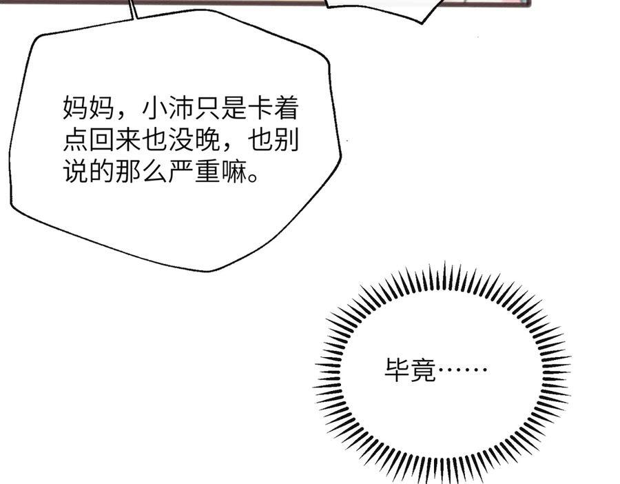 第309页