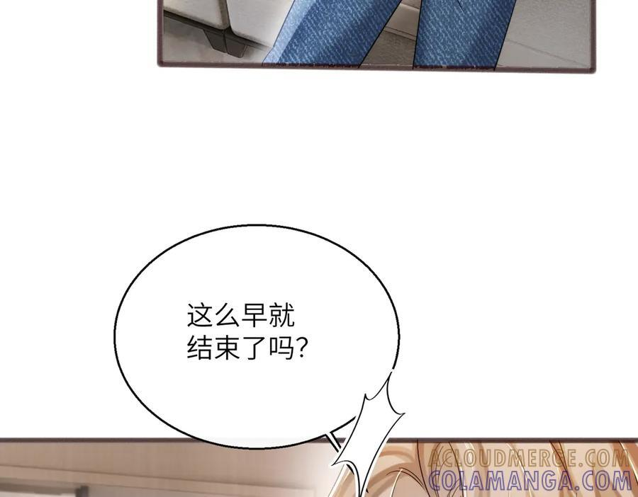 第264页