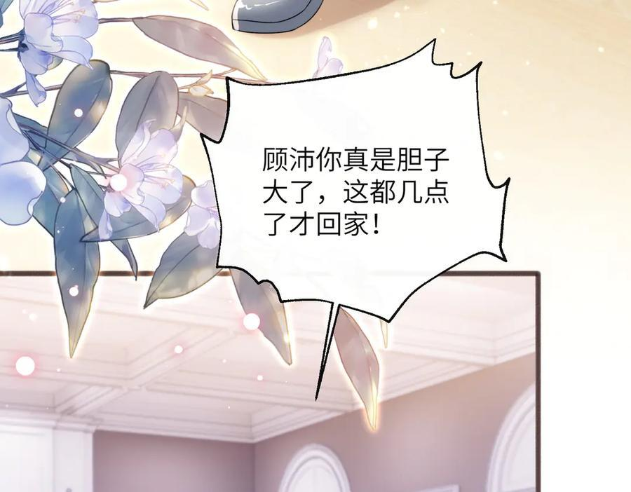第303页