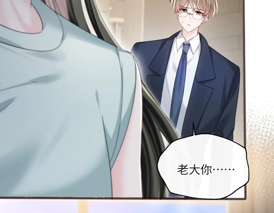 第246页