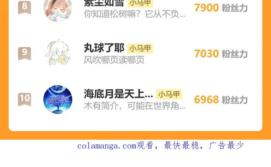 第393页