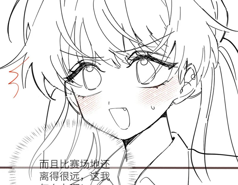 第216页