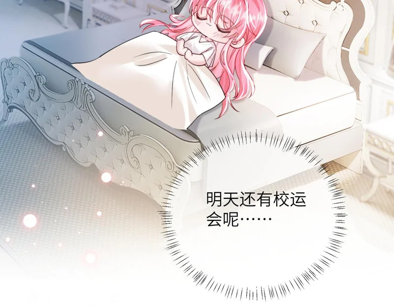 第180页