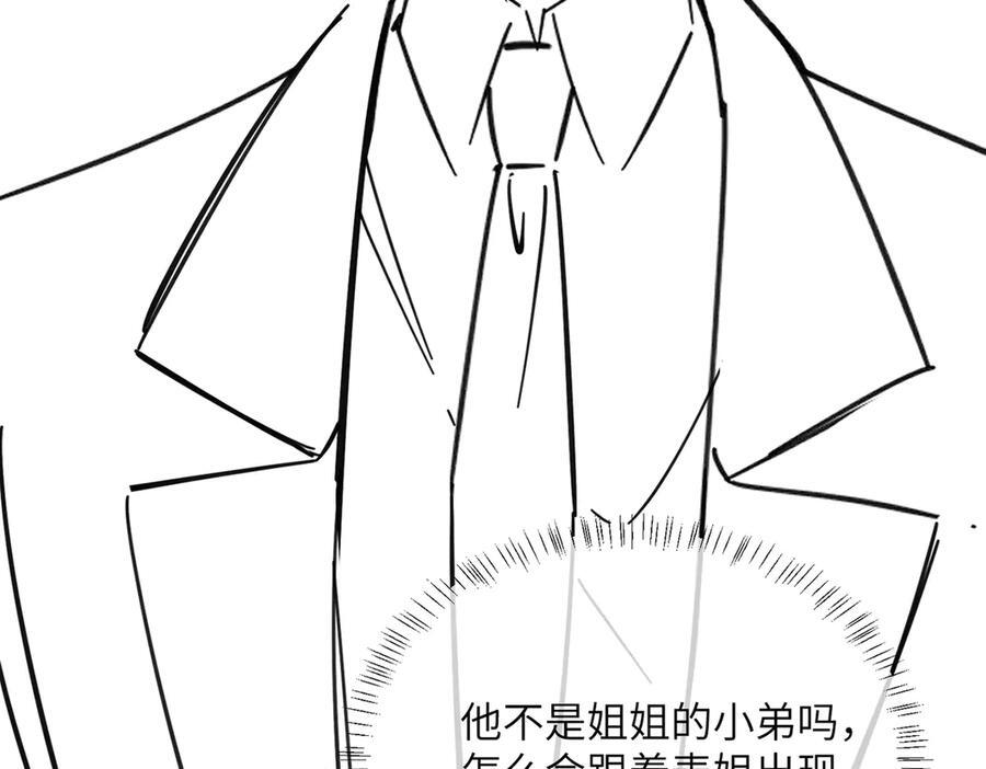 第345页