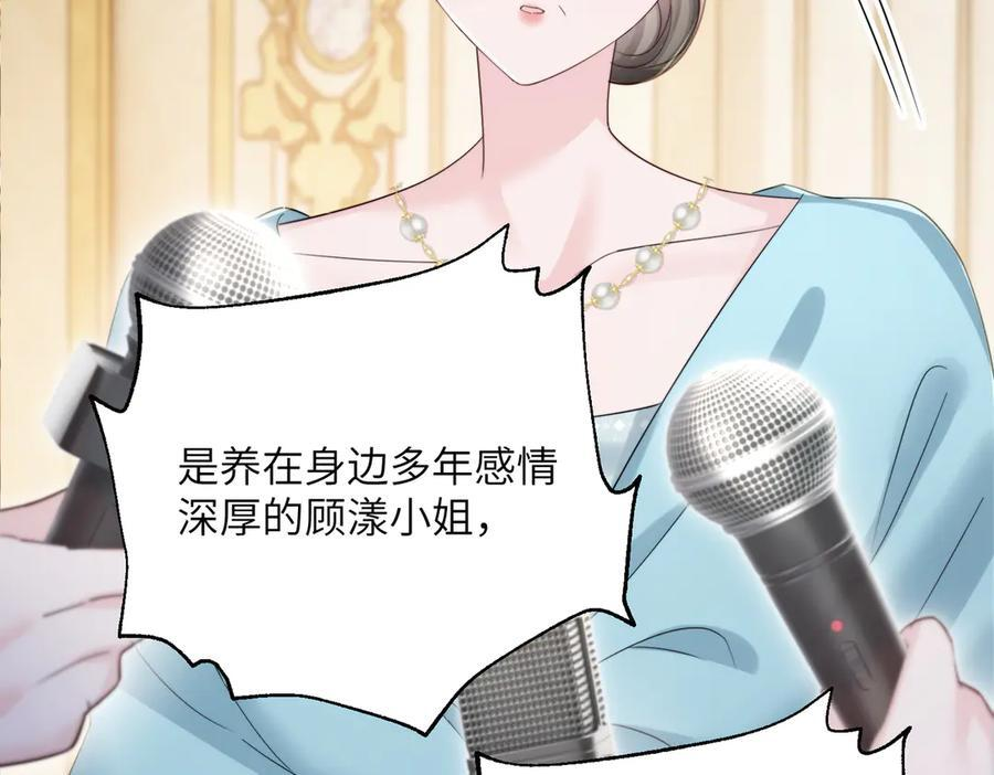 第303页