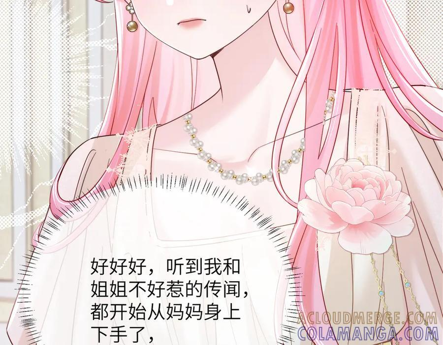 第312页