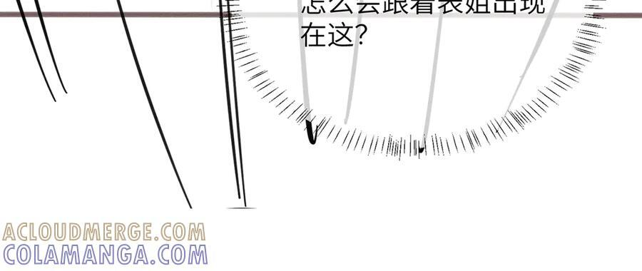 第348页
