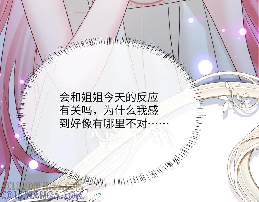 第264页