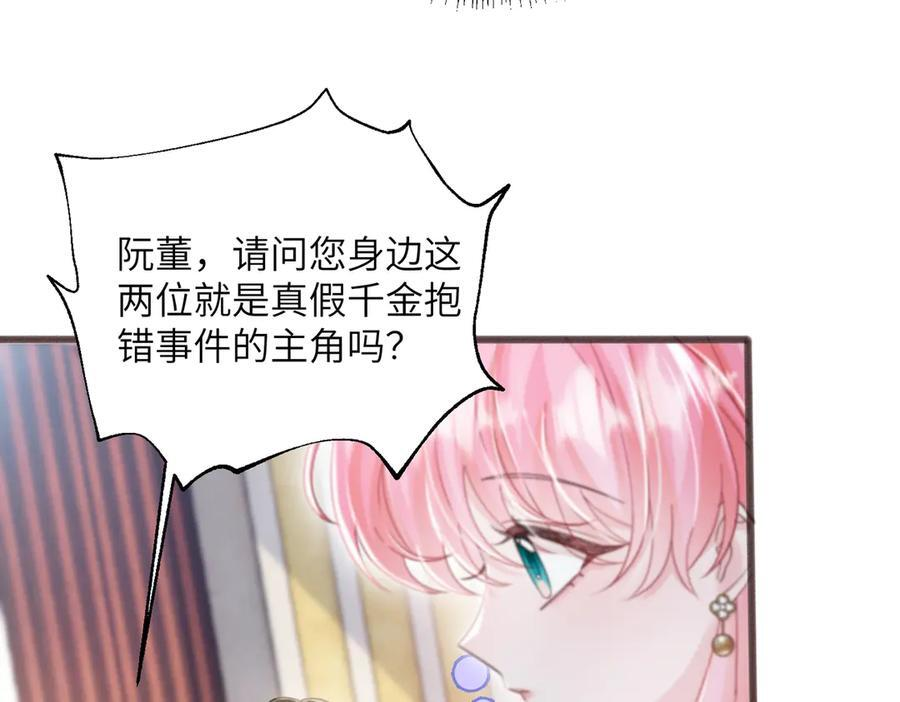 第294页