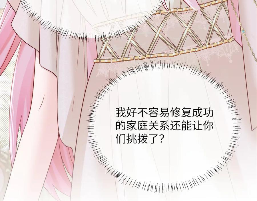 第315页
