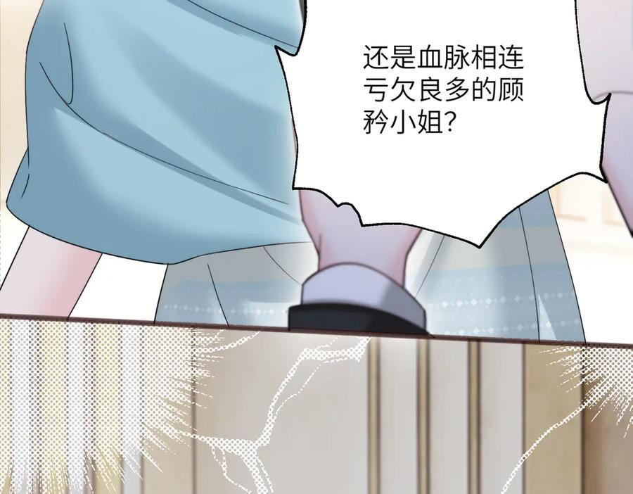 第306页