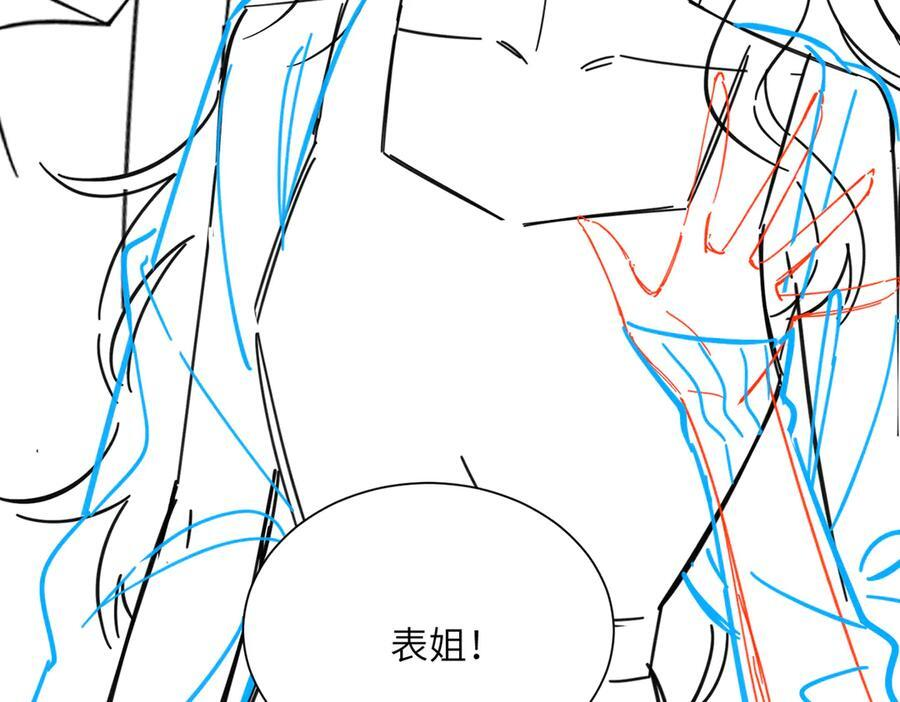 第327页