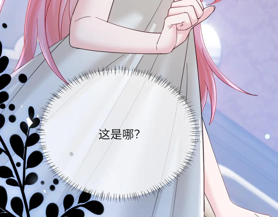 第198页