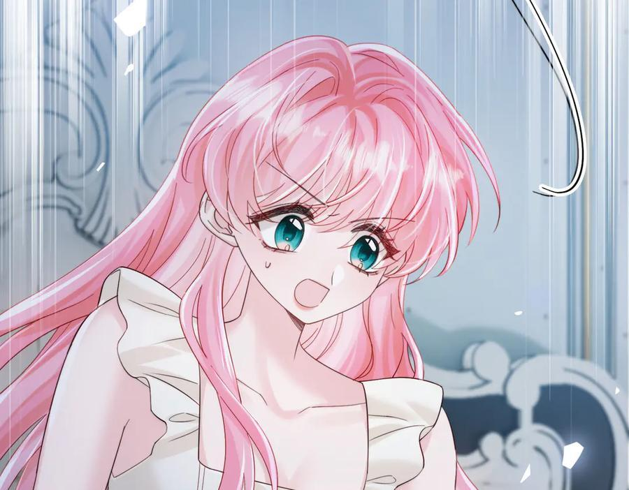 第246页